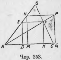 Вписанный в треугольник квадрат