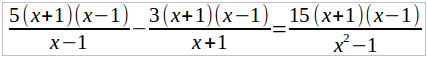 Пример уравнения