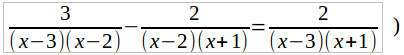​Пример уравнения
