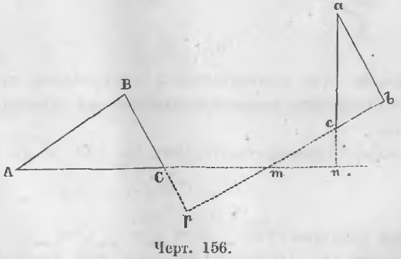 Подобные треугольники с перпендикулярными сторонами