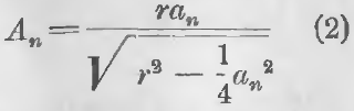 формула длины стороны описанного многоугольника